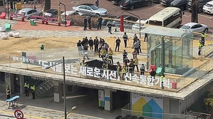 South Korea: Yoon supporter in critical condition after self-immolation | South Korea: Yoon supporter in critical condition after self-immolation South Korea: Yoon supporter in critical condition after self-immolation | South Korea: Yoon supporter in critical condition after self-immolation