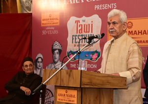 J&K L-G inaugurates Tawi Festival | J&K L-G inaugurates Tawi Festival J&K L-G inaugurates Tawi Festival | J&K L-G inaugurates Tawi Festival