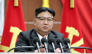 North Korean leader inspects project to build nuclear-powered submarine | North Korean leader inspects project to build nuclear-powered submarine North Korean leader inspects project to build nuclear-powered submarine | North Korean leader inspects project to build nuclear-powered submarine
