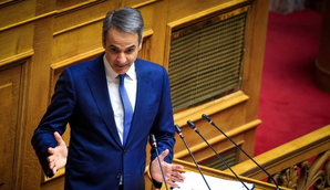 Greek govt survives another no-confidence vote triggered by train collision | Greek govt survives another no-confidence vote triggered by train collision Greek govt survives another no-confidence vote triggered by train collision | Greek govt survives another no-confidence vote triggered by train collision