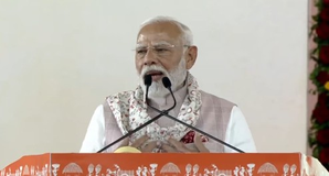 PM Modi interacts with 'Lakhpati Didis', says he is richest man with blessings from mothers | PM Modi interacts with 'Lakhpati Didis', says he is richest man with blessings from mothers PM Modi interacts with 'Lakhpati Didis', says he is richest man with blessings from mothers | PM Modi interacts with 'Lakhpati Didis', says he is richest man with blessings from mothers