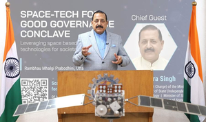India’s space budget almost tripled in last 10 years: Minister | India’s space budget almost tripled in last 10 years: Minister India’s space budget almost tripled in last 10 years: Minister | India’s space budget almost tripled in last 10 years: Minister