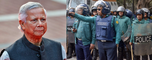 Bangladesh sees surge in violence against police under Yunus-led interim govt | Bangladesh sees surge in violence against police under Yunus-led interim govt Bangladesh sees surge in violence against police under Yunus-led interim govt | Bangladesh sees surge in violence against police under Yunus-led interim govt