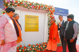 UP CM attends groundbreaking ceremony of Microsoft’s India Development Centre in Noida | UP CM attends groundbreaking ceremony of Microsoft’s India Development Centre in Noida UP CM attends groundbreaking ceremony of Microsoft’s India Development Centre in Noida | UP CM attends groundbreaking ceremony of Microsoft’s India Development Centre in Noida