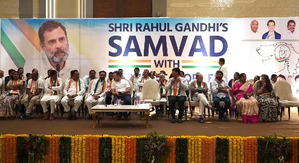 We must earn people's trust, Rahul Gandhi urges Congress workers in Gujarat | We must earn people's trust, Rahul Gandhi urges Congress workers in Gujarat We must earn people's trust, Rahul Gandhi urges Congress workers in Gujarat | We must earn people's trust, Rahul Gandhi urges Congress workers in Gujarat