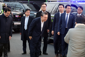 Impeached South Korean President Yoon released from detention | Impeached South Korean President Yoon released from detention