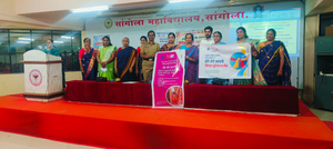 International Women’s Day: Haryana's first pre-marital counselling centre opened in Gurugram | International Women’s Day: Haryana's first pre-marital counselling centre opened in Gurugram International Women’s Day: Haryana's first pre-marital counselling centre opened in Gurugram | International Women’s Day: Haryana's first pre-marital counselling centre opened in Gurugram