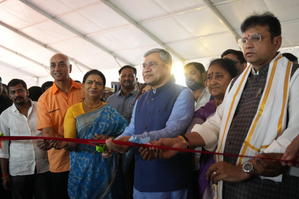 Ashwini Vaishnaw lays foundation stone for 4 electronics manufacturing units in Telangana | Ashwini Vaishnaw lays foundation stone for 4 electronics manufacturing units in Telangana Ashwini Vaishnaw lays foundation stone for 4 electronics manufacturing units in Telangana | Ashwini Vaishnaw lays foundation stone for 4 electronics manufacturing units in Telangana