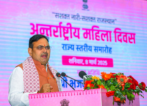 Rajasthan CM announces increase in saving bond under Lado Protsahan Yojana | Rajasthan CM announces increase in saving bond under Lado Protsahan Yojana Rajasthan CM announces increase in saving bond under Lado Protsahan Yojana | Rajasthan CM announces increase in saving bond under Lado Protsahan Yojana