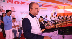 Bihar Health Minister inaugurates free rural cancer screening program in Patna | Bihar Health Minister inaugurates free rural cancer screening program in Patna Bihar Health Minister inaugurates free rural cancer screening program in Patna | Bihar Health Minister inaugurates free rural cancer screening program in Patna