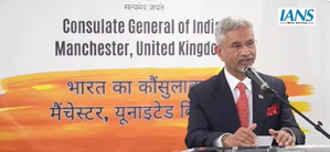 'Making up for many things we could & should have done earlier': EAM Jaishankar on inauguration of new Indian Consulate in Manchester | 'Making up for many things we could & should have done earlier': EAM Jaishankar on inauguration of new Indian Consulate in Manchester