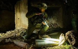 Israeli military says missiles, weapons seized in raids on Syria | Israeli military says missiles, weapons seized in raids on Syria