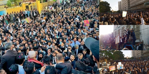 Protests in Pakistan against 'anti-people' policies, Sindh's rights violations | Protests in Pakistan against 'anti-people' policies, Sindh's rights violations Protests in Pakistan against 'anti-people' policies, Sindh's rights violations | Protests in Pakistan against 'anti-people' policies, Sindh's rights violations