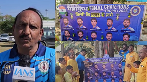 Champions Trophy: Cricket fans perform puja for India's win | Champions Trophy: Cricket fans perform puja for India's win Champions Trophy: Cricket fans perform puja for India's win | Champions Trophy: Cricket fans perform puja for India's win