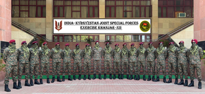 Indian Army contingent departs for joint exercise in Kyrgyzstan | Indian Army contingent departs for joint exercise in Kyrgyzstan Indian Army contingent departs for joint exercise in Kyrgyzstan | Indian Army contingent departs for joint exercise in Kyrgyzstan