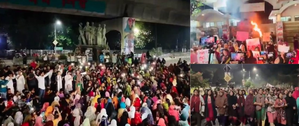 Nationwide protests erupt in Bangladesh after brutal assault of 8-year-old | Nationwide protests erupt in Bangladesh after brutal assault of 8-year-old Nationwide protests erupt in Bangladesh after brutal assault of 8-year-old | Nationwide protests erupt in Bangladesh after brutal assault of 8-year-old
