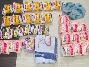 In mid sea operation, 3 held for carrying 30 kg Hashish Oil valued at Rs 33 crore | In mid sea operation, 3 held for carrying 30 kg Hashish Oil valued at Rs 33 crore In mid sea operation, 3 held for carrying 30 kg Hashish Oil valued at Rs 33 crore | In mid sea operation, 3 held for carrying 30 kg Hashish Oil valued at Rs 33 crore
