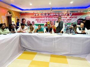 Many party leaders working at BJP’s behest: Jharkhand Congress in-charge K Raju | Many party leaders working at BJP’s behest: Jharkhand Congress in-charge K Raju Many party leaders working at BJP’s behest: Jharkhand Congress in-charge K Raju | Many party leaders working at BJP’s behest: Jharkhand Congress in-charge K Raju