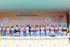 'Anti-incumbency is an issue of the past now': J.P. Nadda hails PM Modi's leadership in Tripura rally | 'Anti-incumbency is an issue of the past now': J.P. Nadda hails PM Modi's leadership in Tripura rally 'Anti-incumbency is an issue of the past now': J.P. Nadda hails PM Modi's leadership in Tripura rally | 'Anti-incumbency is an issue of the past now': J.P. Nadda hails PM Modi's leadership in Tripura rally