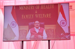 Committed to ensure health for all, strengthen public health institutions: J.P. Nadda | Committed to ensure health for all, strengthen public health institutions: J.P. Nadda Committed to ensure health for all, strengthen public health institutions: J.P. Nadda | Committed to ensure health for all, strengthen public health institutions: J.P. Nadda