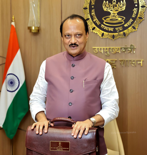 Ajit Pawar bets big on Rs 76,000cr-worth Vadhvan Port to boost Maha's development | Ajit Pawar bets big on Rs 76,000cr-worth Vadhvan Port to boost Maha's development Ajit Pawar bets big on Rs 76,000cr-worth Vadhvan Port to boost Maha's development | Ajit Pawar bets big on Rs 76,000cr-worth Vadhvan Port to boost Maha's development