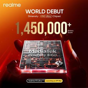 realme to launch P3 Ultra & P3 smartphones with cutting-edge chipsets on March 19 | realme to launch P3 Ultra & P3 smartphones with cutting-edge chipsets on March 19 realme to launch P3 Ultra & P3 smartphones with cutting-edge chipsets on March 19 | realme to launch P3 Ultra & P3 smartphones with cutting-edge chipsets on March 19