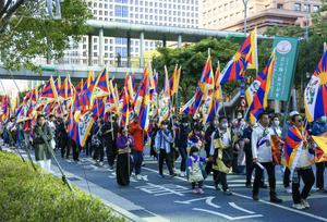 Hundreds of people march in Taiwan to commemorate Tibetan Uprising Day | Hundreds of people march in Taiwan to commemorate Tibetan Uprising Day Hundreds of people march in Taiwan to commemorate Tibetan Uprising Day | Hundreds of people march in Taiwan to commemorate Tibetan Uprising Day