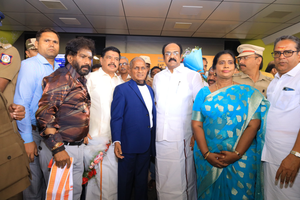 I have given dates for the symphony event to be held in 13 countries, says Ilaiyaraaja | I have given dates for the symphony event to be held in 13 countries, says Ilaiyaraaja I have given dates for the symphony event to be held in 13 countries, says Ilaiyaraaja | I have given dates for the symphony event to be held in 13 countries, says Ilaiyaraaja