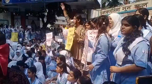 Bangladesh: Students protest against rising gender-based violence, demand resignation of Home Advisor | Bangladesh: Students protest against rising gender-based violence, demand resignation of Home Advisor Bangladesh: Students protest against rising gender-based violence, demand resignation of Home Advisor | Bangladesh: Students protest against rising gender-based violence, demand resignation of Home Advisor