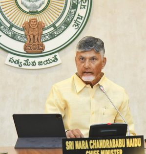 Andhra cancels land allotment to Hayagreeva in Vizag | Andhra cancels land allotment to Hayagreeva in Vizag Andhra cancels land allotment to Hayagreeva in Vizag | Andhra cancels land allotment to Hayagreeva in Vizag