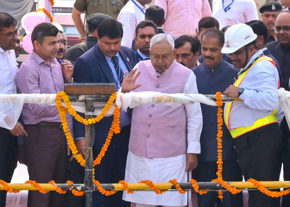 CM Nitish Kumar reviews Patna Metro project | CM Nitish Kumar reviews Patna Metro project