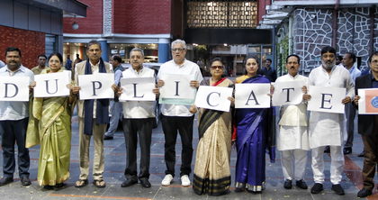 Trinamool raises specific questions to ECI on 'duplicate EPIC numbers' | Trinamool raises specific questions to ECI on 'duplicate EPIC numbers'