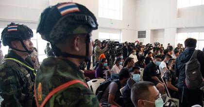 283 Indian nationals repatriated from Myanmar after being lured into cybercrime rackets | 283 Indian nationals repatriated from Myanmar after being lured into cybercrime rackets 283 Indian nationals repatriated from Myanmar after being lured into cybercrime rackets | 283 Indian nationals repatriated from Myanmar after being lured into cybercrime rackets