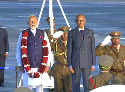 PM Modi arrives in Mauritius for two-day visit to strengthen bilateral ties | PM Modi arrives in Mauritius for two-day visit to strengthen bilateral ties PM Modi arrives in Mauritius for two-day visit to strengthen bilateral ties | PM Modi arrives in Mauritius for two-day visit to strengthen bilateral ties