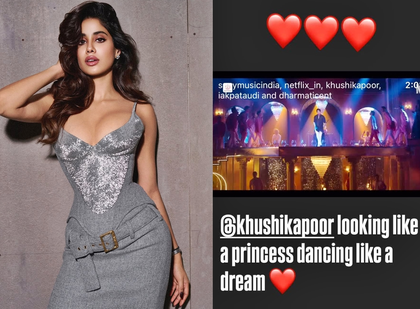 Janhvi Kapoor says sister Khushi is looking like a ‘princess’ in song ‘Tirkit Dhoom’ | Janhvi Kapoor says sister Khushi is looking like a ‘princess’ in song ‘Tirkit Dhoom’ Janhvi Kapoor says sister Khushi is looking like a ‘princess’ in song ‘Tirkit Dhoom’ | Janhvi Kapoor says sister Khushi is looking like a ‘princess’ in song ‘Tirkit Dhoom’