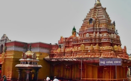 Centre selects Renuka Yallamma temple under 'PRASHAD' scheme; Bommai thanks PM Modi | Centre selects Renuka Yallamma temple under 'PRASHAD' scheme; Bommai thanks PM Modi Centre selects Renuka Yallamma temple under 'PRASHAD' scheme; Bommai thanks PM Modi | Centre selects Renuka Yallamma temple under 'PRASHAD' scheme; Bommai thanks PM Modi