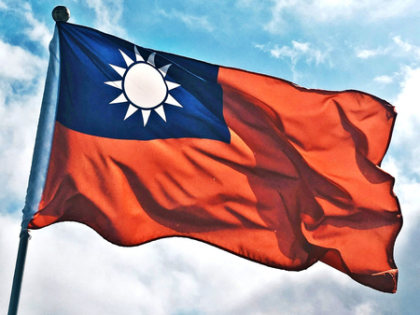 Taiwan to introduce stricter laws against espionage activities | Taiwan to introduce stricter laws against espionage activities Taiwan to introduce stricter laws against espionage activities | Taiwan to introduce stricter laws against espionage activities