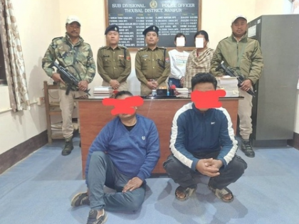 Manipur: Two minor girls recruited by militant outfit rescued, 7 extremists held | Manipur: Two minor girls recruited by militant outfit rescued, 7 extremists held Manipur: Two minor girls recruited by militant outfit rescued, 7 extremists held | Manipur: Two minor girls recruited by militant outfit rescued, 7 extremists held