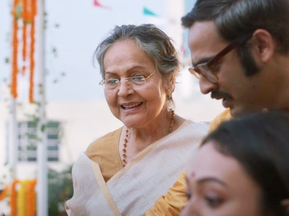Rakhee Gulzar calls the song 'Bawshonto Dekeche Amake', a celebration of youthfulness | Rakhee Gulzar calls the song 'Bawshonto Dekeche Amake', a celebration of youthfulness Rakhee Gulzar calls the song 'Bawshonto Dekeche Amake', a celebration of youthfulness | Rakhee Gulzar calls the song 'Bawshonto Dekeche Amake', a celebration of youthfulness