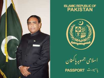 Pakistani envoy denied entry into US, deported from Los Angeles | Pakistani envoy denied entry into US, deported from Los Angeles Pakistani envoy denied entry into US, deported from Los Angeles | Pakistani envoy denied entry into US, deported from Los Angeles