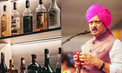 Maharashtra: NOC of housing societies must to open liquor shops in commercial areas | Maharashtra: NOC of housing societies must to open liquor shops in commercial areas Maharashtra: NOC of housing societies must to open liquor shops in commercial areas | Maharashtra: NOC of housing societies must to open liquor shops in commercial areas
