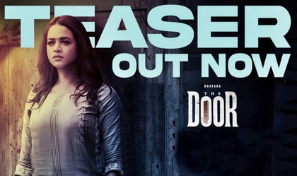 Teaser of Bhavana-starrer The Door released | Teaser of Bhavana-starrer The Door released Teaser of Bhavana-starrer The Door released | Teaser of Bhavana-starrer The Door released