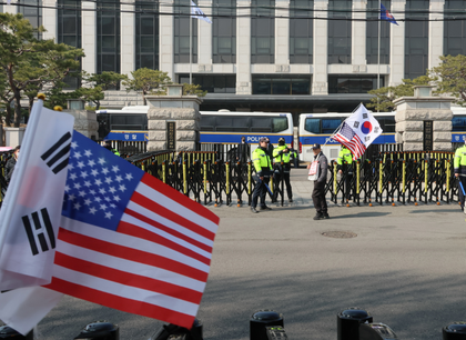 South Korean police review firearms release ban, flight restrictions over court on day of Yoon's impeachment ruling | South Korean police review firearms release ban, flight restrictions over court on day of Yoon's impeachment ruling South Korean police review firearms release ban, flight restrictions over court on day of Yoon's impeachment ruling | South Korean police review firearms release ban, flight restrictions over court on day of Yoon's impeachment ruling