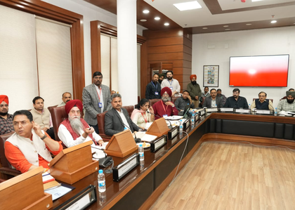 Speaker launches search engine for accessing Punjab Assembly debates | Speaker launches search engine for accessing Punjab Assembly debates Speaker launches search engine for accessing Punjab Assembly debates | Speaker launches search engine for accessing Punjab Assembly debates