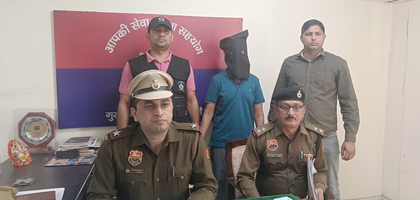Wanted criminal held for man's murder in Gurugram | Wanted criminal held for man's murder in Gurugram