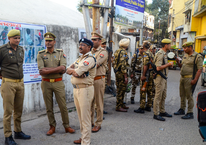 Sambhal on alert after Maa Kailadevi Dham mahant announces Harihar Temple Parikrama | Sambhal on alert after Maa Kailadevi Dham mahant announces Harihar Temple Parikrama Sambhal on alert after Maa Kailadevi Dham mahant announces Harihar Temple Parikrama | Sambhal on alert after Maa Kailadevi Dham mahant announces Harihar Temple Parikrama