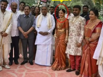 Karnataka BJP shares photo of Ranya Rao with CM Siddaramaiah, raises questions | Karnataka BJP shares photo of Ranya Rao with CM Siddaramaiah, raises questions Karnataka BJP shares photo of Ranya Rao with CM Siddaramaiah, raises questions | Karnataka BJP shares photo of Ranya Rao with CM Siddaramaiah, raises questions