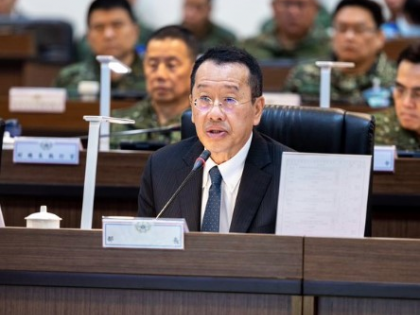 Taiwan says US is collaborating on UAVs to form 'non-red supply chain' | Taiwan says US is collaborating on UAVs to form 'non-red supply chain' Taiwan says US is collaborating on UAVs to form 'non-red supply chain' | Taiwan says US is collaborating on UAVs to form 'non-red supply chain'