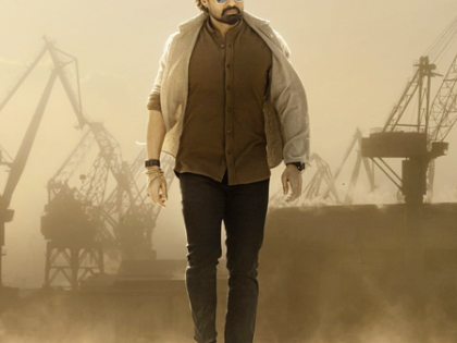Pre-teaser of Vijayashanthi, Nandamuri Kalyan Ram-starrer Arjun S/O Vyjayanthi to release on March 14 | Pre-teaser of Vijayashanthi, Nandamuri Kalyan Ram-starrer Arjun S/O Vyjayanthi to release on March 14 Pre-teaser of Vijayashanthi, Nandamuri Kalyan Ram-starrer Arjun S/O Vyjayanthi to release on March 14 | Pre-teaser of Vijayashanthi, Nandamuri Kalyan Ram-starrer Arjun S/O Vyjayanthi to release on March 14