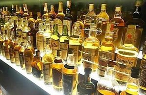 J&K govt to invite bids for establishment of more than 200 liquor outlets | J&K govt to invite bids for establishment of more than 200 liquor outlets J&K govt to invite bids for establishment of more than 200 liquor outlets | J&K govt to invite bids for establishment of more than 200 liquor outlets